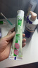 好來（DARLIE）(原黑人)茶倍健初萃茶白桃味牙膏160g果味清新護(hù)齦新舊包裝隨機(jī) 曬單實(shí)拍圖