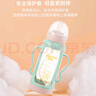 諾媽媽奶瓶嬰兒大寶寶6個(gè)月1-2-3歲以上防摔玻璃奶瓶奶嘴鴨嘴吸嘴300mL 帶保護套藍色（X） 300ml 6月+ 曬單實(shí)拍圖