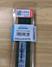 聯(lián)想（Lenovo）16GB DDR4 3200 臺(tái)式機(jī)內(nèi)存條 聯(lián)想臺(tái)式機(jī)專(zhuān)用  聯(lián)想百應(yīng) 曬單實(shí)拍圖