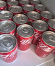 可口可樂(lè )（Coca-Cola）汽水 碳酸飲料 200ml*24罐  迷你摩登罐 新老包裝隨機發(fā)貨 曬單實(shí)拍圖