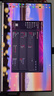微星（MSI）31.5英寸 4K 240Hz 量子點OLED 0.03ms Type-C 90W 白色游戲電競顯示器 MPG 321URXW QD-OLED極光 曬單實拍圖