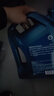殼牌（Shell）機油全合成機油5w-30(5w30) API SP級 4L三代藍殼HX7PLUS京東養(yǎng)車 曬單實拍圖