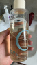 自然之名 酵母植萃煥能精華露300ml 保濕爽膚水濕敷水 曬單實(shí)拍圖
