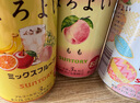 和樂(lè)怡（HOROYOI）三得利果酒 多口味 350ml*3罐裝 雞尾酒低度甜酒女士微醺酒送禮 曬單實(shí)拍圖
