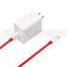 一加原裝 SUPERVOOC 100W 超級閃充充電器套裝3C認證 OPPO華為小米榮耀VIVO 手機通用 曬單實(shí)拍圖