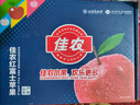 佳農(nóng) 煙臺紅富士蘋果 凈重10斤 特級果 單果240g+ 中秋水果禮盒 曬單實拍圖