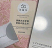倍輕松Scalp3頭皮智能按摩梳紅光護發(fā)健發(fā)生發(fā)梳電動(dòng)導入儀頭皮頭部按摩儀器  送父母中秋節禮物生日禮物 曬單實(shí)拍圖
