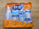 妙潔 塑料一次性杯子 茶水太空航空透明食品級(jí)加厚 240ml*100只裝中號(hào) 曬單實(shí)拍圖