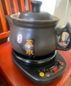 一壺百飲中藥鍋煎藥壺中藥壺養生壺全自動(dòng)藥壺熬藥鍋藥膳煲陶瓷家用熬中藥鍋電子熬藥罐電砂鍋煎藥機煮藥壺 【內無(wú)釉】適用99%藥材 6.5L 壺A+黑底座A 曬單實(shí)拍圖
