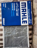 馬勒（MAHLE）濾芯套裝空氣濾+空調濾(適用昂科威1.5T/2.0/昂科威S/PLUS不可用) 曬單實(shí)拍圖