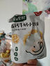 寶寶饞了 零食禮包12件套山楂棒磨牙棒奶片泡芙米餅海苔餅干兒童中秋禮盒 曬單實(shí)拍圖