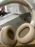 漫步者（EDIFIER）【王一博代言】W820NB主動降噪頭戴式藍(lán)牙耳機(jī)經(jīng)典版無線金標(biāo)認(rèn)證音樂游戲耳麥適配蘋果華為小米13 【經(jīng)典版】W820nb云巖白+彩色包 曬單實(shí)拍圖