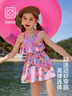 ASK JUNIOR【帶泳帽】女童泳衣夏季卡通印花兒童吊帶泳裙分體泳衣 花色 160 曬單實(shí)拍圖
