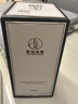 WITCEMEY香薰補(bǔ)充液車載香薰精油臥室內(nèi)酒店香水胖汽車東衛(wèi)生間來空氣清新 曬單實拍圖