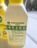 滴露洗衣機清洗劑強力除垢殺菌消毒液滾筒波輪機槽深度清潔劑非爆氧粉 【無需浸泡】金裝檸檬250ml*3瓶 曬單實拍圖