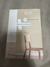 燭燼（馬洛伊·山多爾作品）“友誼之書”，以輝煌的筆觸深入探索友誼！梁文道推薦，豆瓣高分榜·年度外國文學Top 3 曬單實拍圖