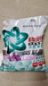 碧浪天然洗衣皂粉強效去污除菌除螨低泡洗衣粉薰衣草留香機手洗家庭裝 抗菌除螨2.2kg 曬單實拍圖