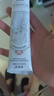 煙酰胺光感身體素顏霜輕薄遮瑕控油水潤全身提亮持久不假白 煙酰胺光感身體素顏*2支 曬單實(shí)拍圖