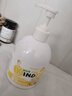 埃德瑞德國氨基酸兒童洗發(fā)水1-3-6-12歲洗發(fā)露去屑止癢控油持久蓬松頭膏 曬單實(shí)拍圖