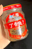 古龍丁香魚罐頭即食下飯廈門特產(chǎn)小銀魚干熟食方便速食品110g 110g*6罐 曬單實拍圖