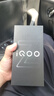 vivo iQOO Z10 Turbo+ 8000mAh超薄藍海電池 天璣9400+ 自研電競芯片Q2 144Hz光域護眼屏 國補游戲手機 云海白 12GB  256GB 官方標配 曬單實拍圖