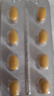 【原研藥】愛(ài)力士 枸櫞酸愛(ài)地那非片 30mg*8片/盒 男科用藥京東自營(yíng)旗艦店 曬單實(shí)拍圖