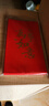 得力（deli）萬(wàn)元紅包10個(gè)裝 萬(wàn)事如意紅包個(gè)性創(chuàng  )意獎學(xué)金優(yōu)秀獎勵紅包結婚企業(yè)開(kāi)業(yè)紅包袋萬(wàn)元紅包 BF106 曬單實(shí)拍圖