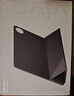 iQOO Pad5 8GB+128GB 曼島 國家補貼 藍晶×天璣9300+ 12.1英寸高亮電競屏 平板電腦 vivo 曬單實(shí)拍圖