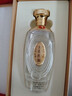 五糧液股份 中秋送禮 五糧精釀?wù)溽?2度500ml*2瓶 濃香型純糧白酒禮盒 曬單實(shí)拍圖