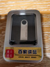 百家講壇U盤(pán)全集車(chē)載mp3收音機(jī)TF內(nèi)存卡易中天三國(guó)王立群插卡聽(tīng)書(shū) 32G百家講壇【U盤(pán)】 曬單實(shí)拍圖