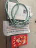 格行隨身wifi6雙頻真5G官方正品車載便攜式無線網(wǎng)卡免插卡路由器wifi6移動隨身wifi5g非無限流量2025款 MT700-5G旗艦款-真三網(wǎng)送數(shù)據(jù)線+電池+流量 曬單實拍圖