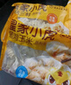 皇家小虎豬肉玉米蒸煎餃4斤/約100個 速凍餃子速食早餐煎餃半成品源頭直發(fā) 曬單實拍圖