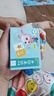 奕思瑞幼兒童識字卡片1-3-6歲象形字幼兒園寶寶學(xué)前看圖認漢字啟蒙早教 曬單實(shí)拍圖