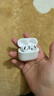 SOULUX【官新正品丨Air4代降噪款】藍牙耳機適配蘋(píng)果無(wú)線(xiàn)2025新款半入耳式金榜iphone16/15/14pods 【原版同功能pods4降噪版】 【主動(dòng)降噪+空間音頻+三真電量】 曬單實(shí)拍圖