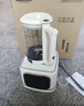 九陽(yáng)佳人破壁機1.75L全自動(dòng)免煮家用2025新款五谷雜糧豆漿機2-3人用榨汁多功能靜音智能預約免手洗 1.75L 十二重降噪【精鋼20頁(yè)刀頭】601 曬單實(shí)拍圖