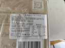 費(fèi)列羅（FERRERO）榛果牛奶巧克力375g/30粒 意大利原裝進(jìn)口糖果生日伴手禮物送女友 曬單實(shí)拍圖