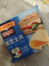 百吉福（MILKANA） 芝士片 再制奶酪 原味 300g/18片裝 冷藏 即食  早餐烘焙原料 曬單實(shí)拍圖