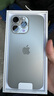 Apple/蘋(píng)果 iPhone 16 Pro Max（A3297）256GB 原色鈦金屬 支持移動(dòng)聯(lián)通電信5G 雙卡雙待手機(jī) 曬單實(shí)拍圖
