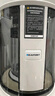 藍寶（BLAUPUNKT）【全網(wǎng)熱銷(xiāo)】破壁機家用豆漿機2025新款全自動(dòng)免煮3-4人大容量小型多功能自清洗榨汁機嬰兒輔食機 【全網(wǎng)熱銷(xiāo)百萬(wàn)】02PRO旗艦爆款 曬單實(shí)拍圖