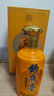釣魚(yú)臺 貴賓酒（第二代） 醬香型白酒 53度 500ml*6瓶 整箱裝 曬單實(shí)拍圖