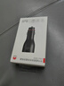 華為原裝車充/車載充電器 Max66W超級快充/適用華為手機Pura70 pro Ultra 曬單實拍圖