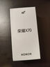 【99成新】榮耀X70 8+256 月影白 金標十面抗摔 8300mAh青海湖電池 IP69防水 榮耀綠洲護眼屏 AI手機 國家補貼 曬單實(shí)拍圖