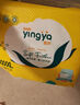 嬰芽（YINGYA）愛(ài)芽拉拉褲XXL碼2包76片【13-16kg】嬰兒超薄干爽尿不濕透氣尿褲 曬單實(shí)拍圖