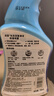 滴露（Dettol）浴室清潔劑750ml2瓶去水漬除水垢馬桶清潔劑多功能泡沫清潔噴霧 曬單實(shí)拍圖
