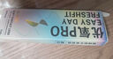 海昌H2O Air藍透明近視隱形眼鏡日拋30片裝 無(wú)感buff空氣薄片 325度 曬單實(shí)拍圖