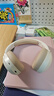 漫步者（EDIFIER）W820NB經(jīng)典版 頭戴藍牙主動降噪耳機 金標認證 手機電腦筆記本耳機 云巖白 曬單實拍圖