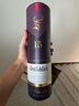 格蘭菲迪（GLENFIDDICH）蘇格蘭 單一麥芽威士忌 洋酒12年 英國(guó)斯佩塞產(chǎn)區(qū) 原瓶進(jìn)口 格蘭菲迪15年700ml 曬單實(shí)拍圖