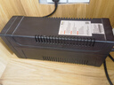 山克SK1000A ups不間斷電源辦公電腦ups電源600W 穩(wěn)壓后備電源 家用停電應(yīng)急備用電源 曬單實(shí)拍圖