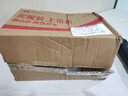HUAWEI MatePad 11.5柔光版2024款 華為平板電腦高刷護眼屏學(xué)習平板8+256GB深空灰 曬單實(shí)拍圖