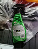 龜牌（Turtle Wax）硬殼盾真皮滋潤(rùn)霜(G-300802)500ml汽車內(nèi)飾清潔座椅皮革保護(hù)劑 曬單實(shí)拍圖